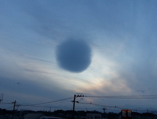 В Японии наблюдали странное облако-шар
