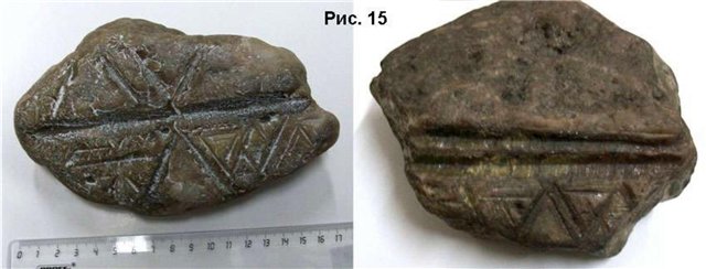 В Игарке найдены камни халцедона со странными знаками.
