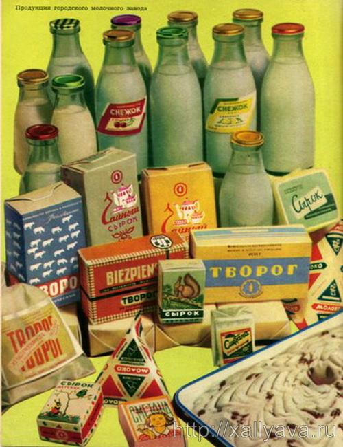 Россельхознадзор предложил вернуть советские стандарты качества продуктов.
