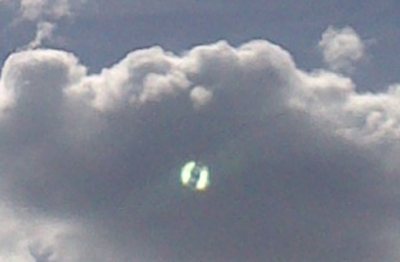 Во Франции был заснят НЛО странной формы.