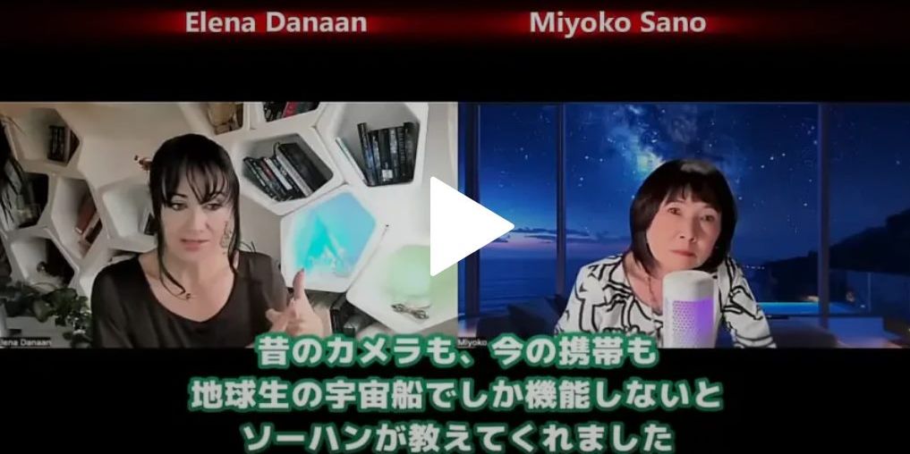 О том, как фотографировать и записывать воспоминания на космических кораблях