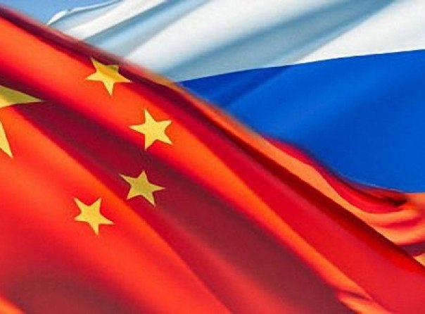 Геополитика БРИКС  Китайские инвестиции в Россию: развитие или экспансия?